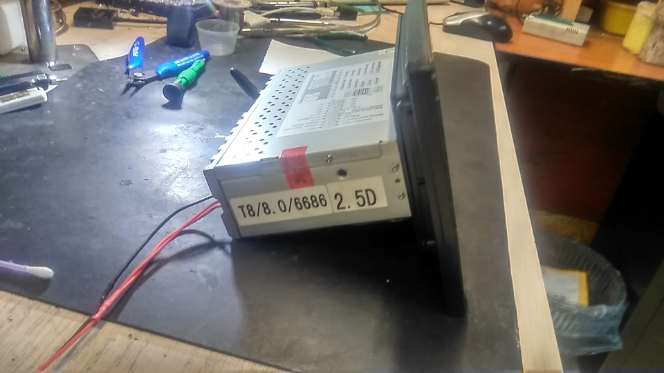 1. Сама автомагнитола